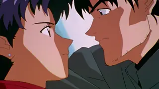 Четвёртые дети